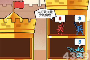 体育投注网址365