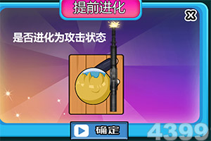 爱游戏综合APP下载