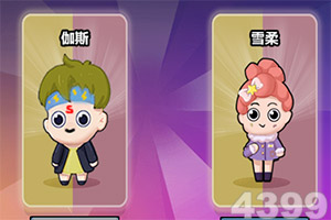 米乐app官方地址