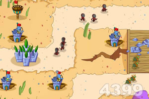 万博app下载最新版