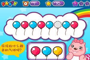 火狐体育APP体育