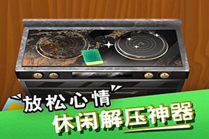 博雅体育app下载官网手机版