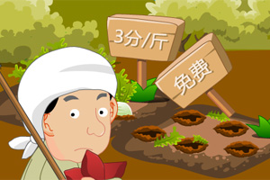 英雄联盟押注app