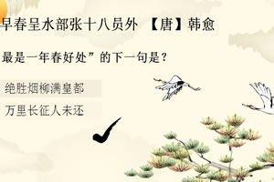 尊龙网址登录官网