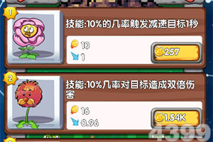 半岛bob综合登入