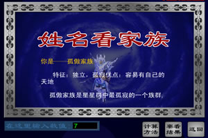 leyu·乐鱼中国体育官方入口