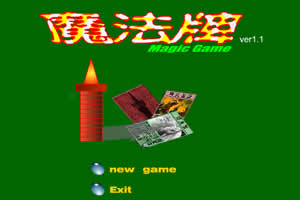 皇冠体育下裁截图