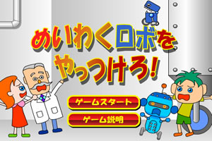 安博体育的最新版本手机app下载