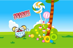 上下分的捕鱼app手机app下载