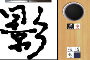 金年会app下载入口