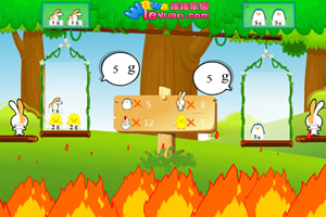 澳门人威尼斯3966下载手机版