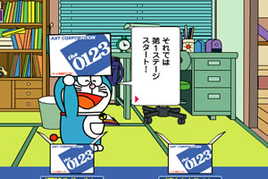 开云集团手机app下载