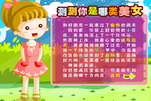 澳门银银河官方网welcome