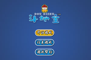 竞猜足球appapp下载