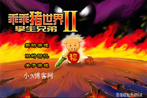 斗牛棋牌下载手机版