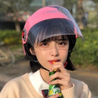 2023澳门管家婆资料正版大全