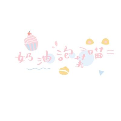 万博·体育手机app下载