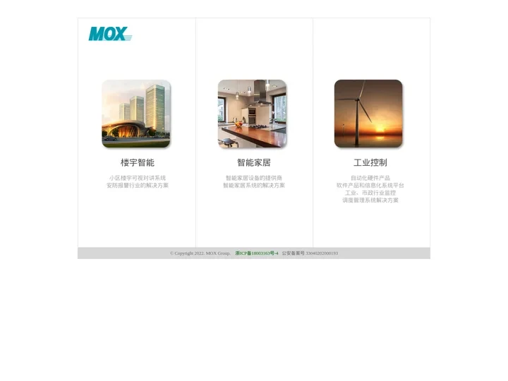 MOX Group 万科思