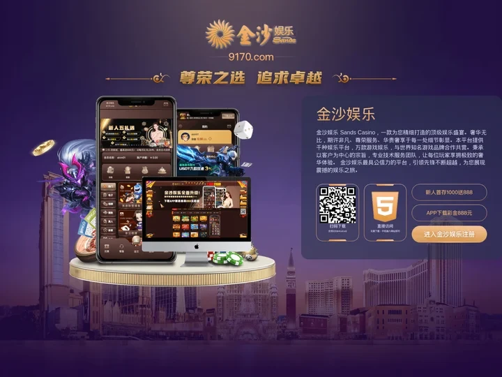 无忧安全_你关心的今日网络热点，信息协同发布网站