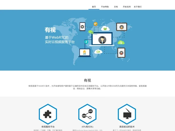 深圳市加冕加科技有限公司
