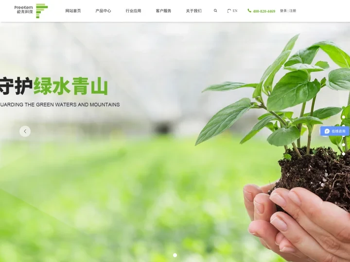 微波消解仪生产厂家-提供凝胶净化仪,酸纯化仪定制批发-上海屹尧仪器科技发展有限公司
