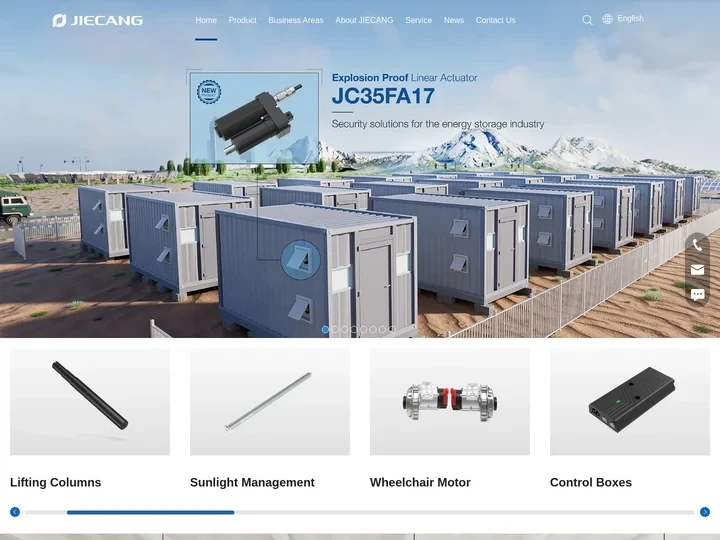 Linear Actuator Products & Solutions Provider - JIECANG