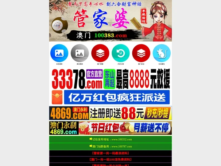 湖北优梯教育咨询有限公司