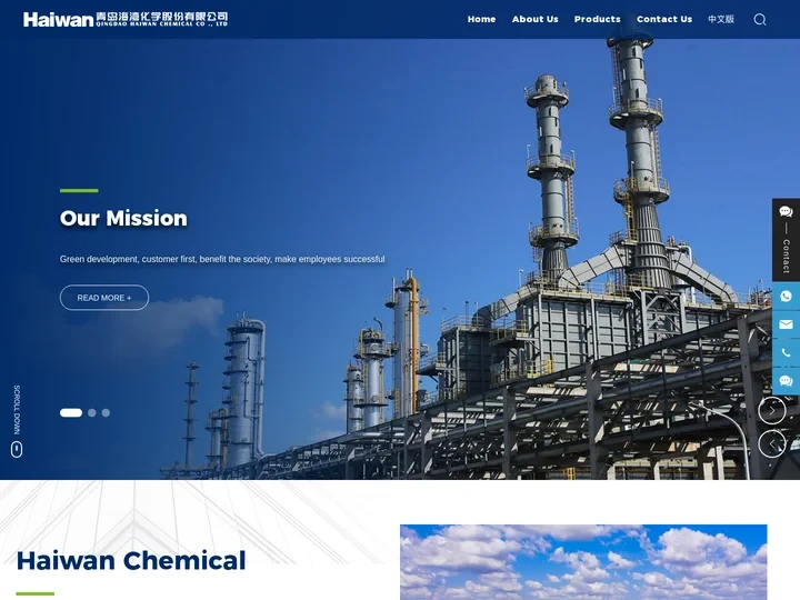Haiwan Chemical_Chlor-alkali,Organic,Inorganic Silicon