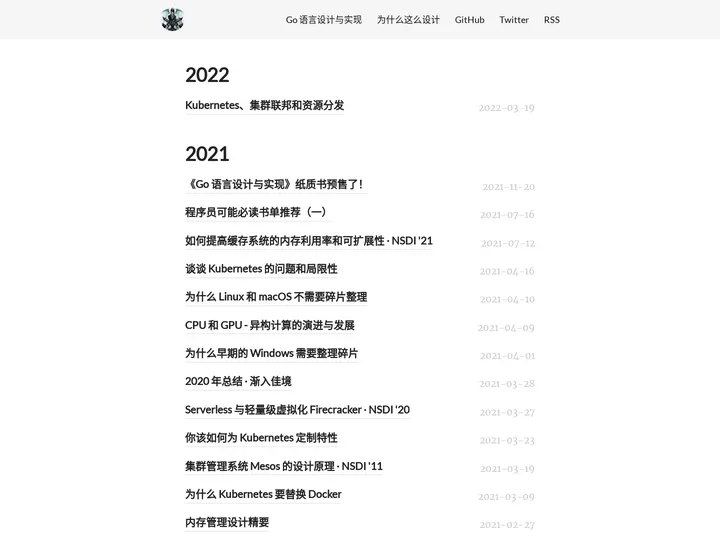 面向信仰编程