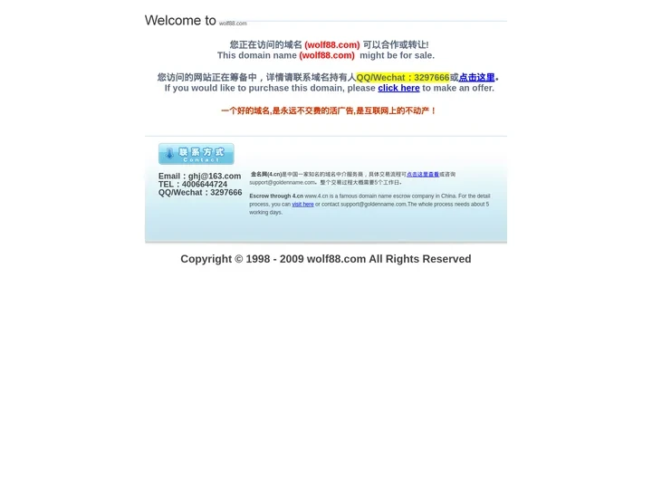 CNC加工厂-自动数控车床加工-精密五金-汽车零部件加工-东莞市沃富五金制品有限公司