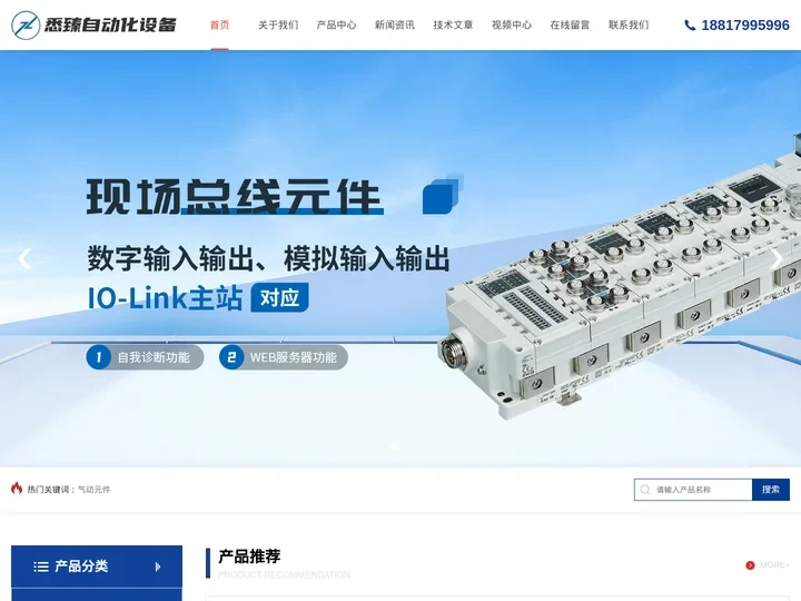 SMC代理-SMC气动元件-SMC气动电磁阀-悉臻百科