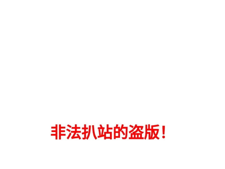宠物网 您身边养宠社群
