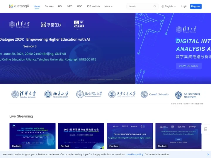学堂在线 - 精品在线课程学习平台