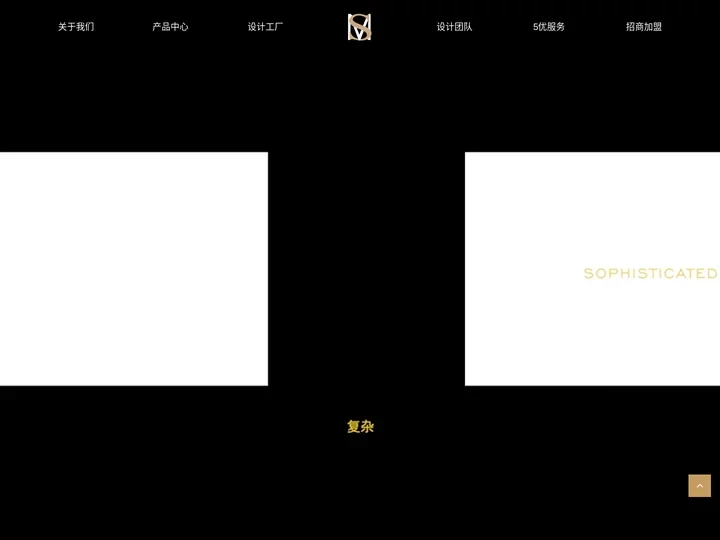 联合美饰家具装饰有限公司-官网