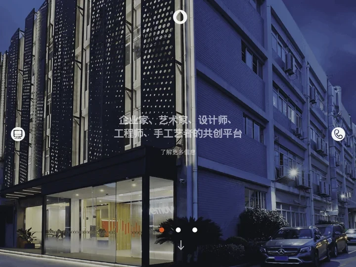 壹墨官网