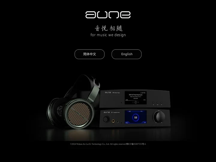 奥莱尔科技发展有限公司