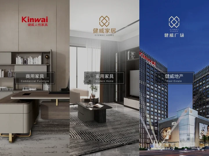 Kinwai健威人性家具官网-31年专注打造美好生活空间