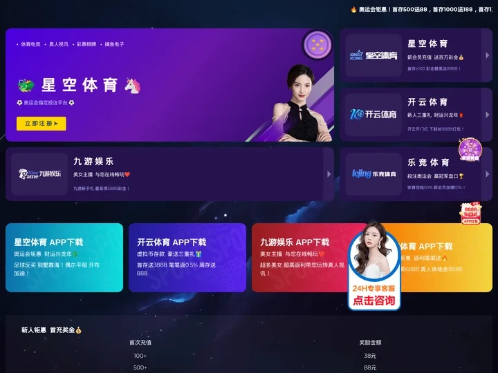 爱情婚姻问题分析_情感挽回方法_情感生活百科-安安情感网-三伊五信息咨询部
