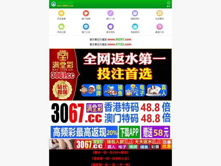 苏州史比特照明科技有限公司