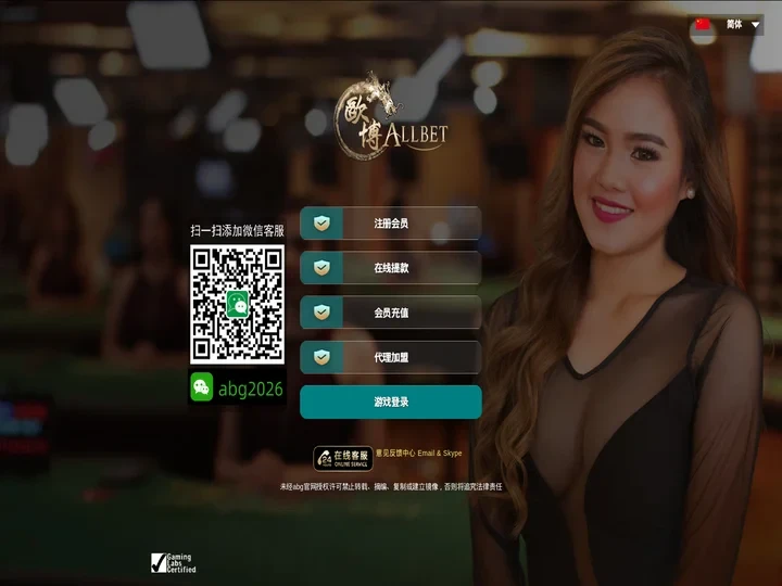 海南房产信息门户网站-www.abg11.net,www.aabbgg99.net,欧博手机注册