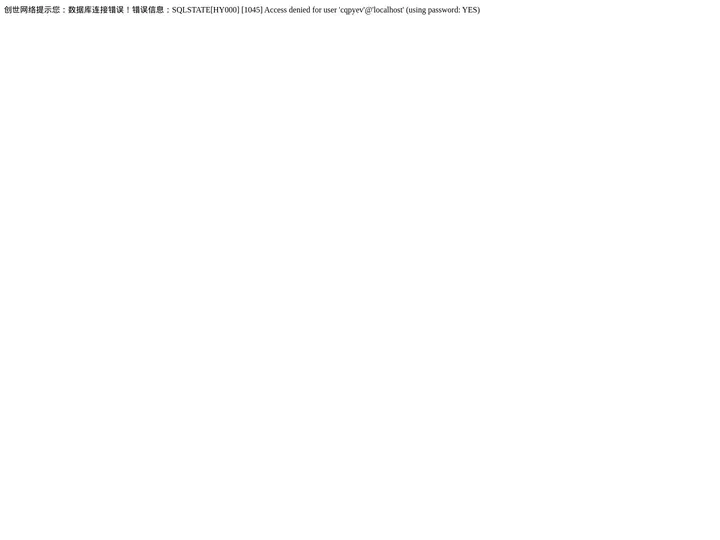 重庆合派科技有限公司-扫地车洗地机厂家[现货齐全]重庆洗地车_吸尘器|高压清洗机