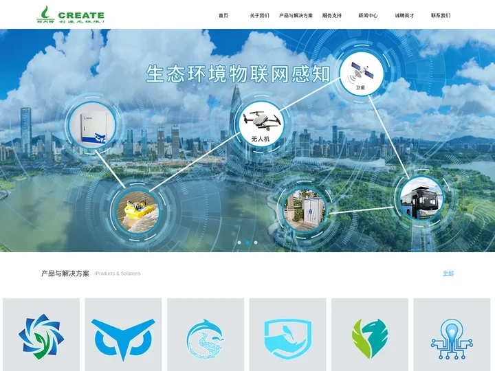 广东柯内特环境科技有限公司