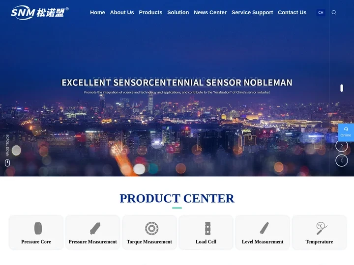 Songnuo Meng Technology Co., Ltd-电子电工