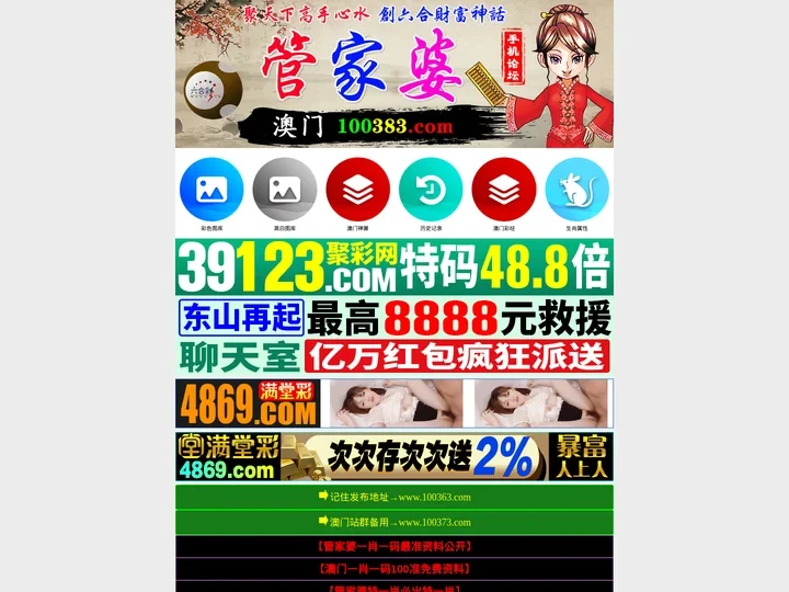 中山市帝光照明有限公司