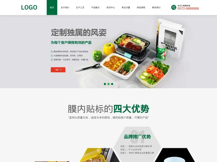 柬埔寨西港东方汇-dfh6266(客服微信)