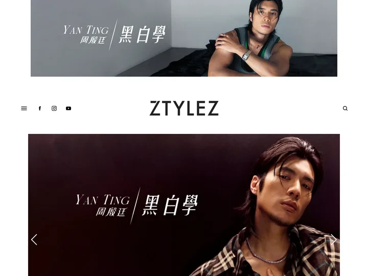 ZTYLEZ Magazine HK - Fashion, Art, Beauty, Style