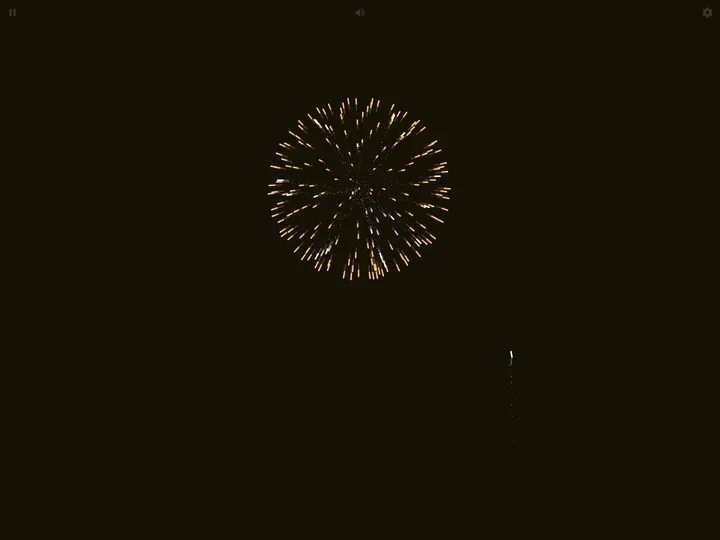 一起看烟花