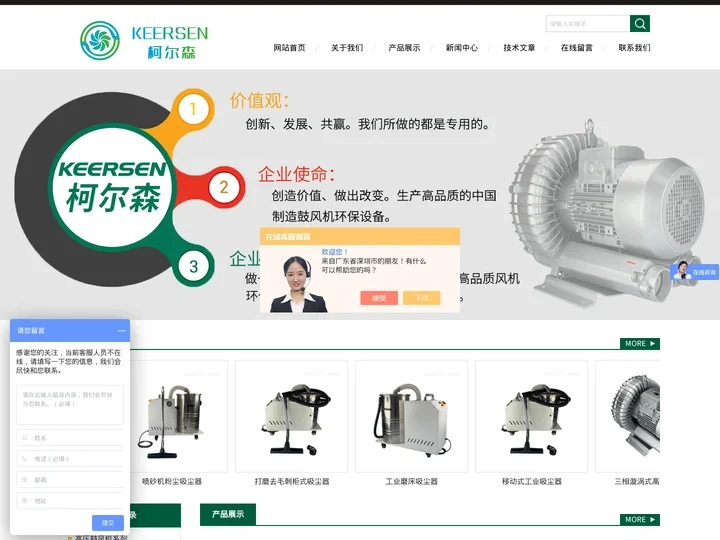 铝制防爆鼓风机-CT4防爆鼓风机-气体防爆鼓风机-江苏柯尔森环保科技有限公司