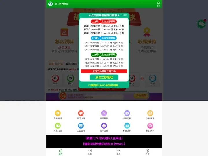 气力输送设备|料封泵|压力释放阀|水泥散装机-巩义市泰华机械厂