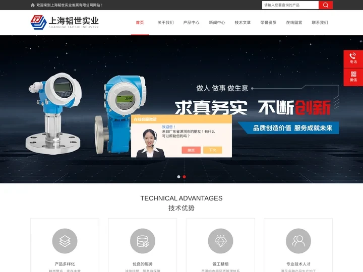 美国阿斯卡ASCO气动阀-阿托斯柱塞泵-atos阿托斯电磁阀-上海韬世实业发展有限公司